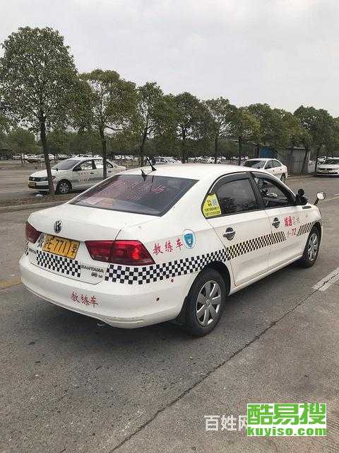 上?？嵋姿哑嚺泷{服務(wù) 您的安心上路伙伴